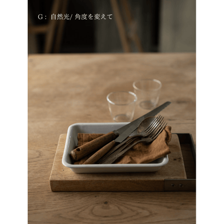 【限定7枚完成品】A1サイズ：天然ホワイトオーク「色褪せた生成り色」