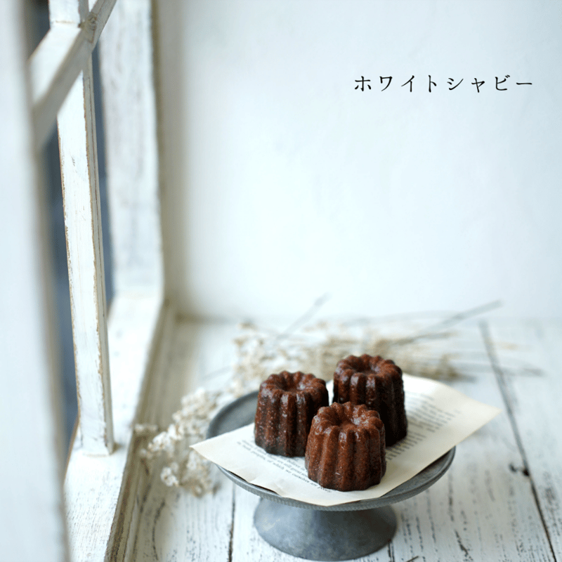 窓フォト演出用「窓枠」 | 商品撮影用の背景と天板「照らす、背景屋