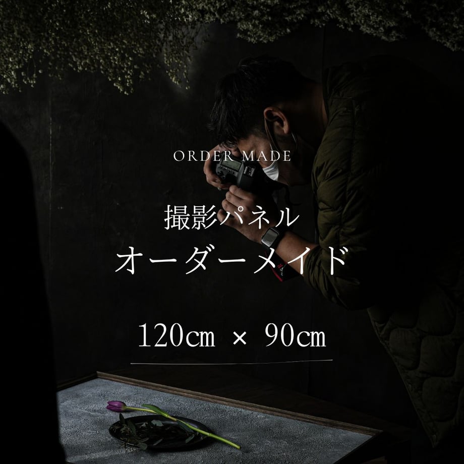 6632d70ad587423dcaf745ef