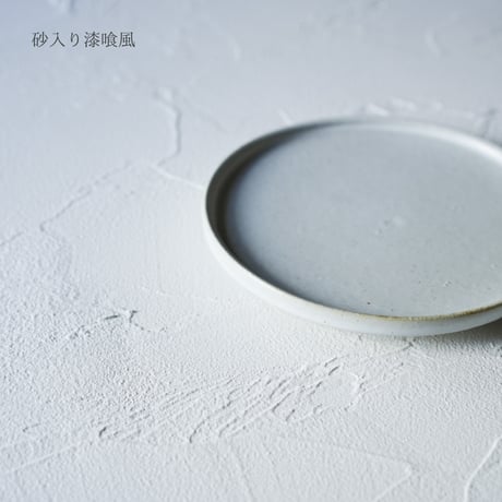 60サイズ：基本の白い漆喰のスタイリングボード