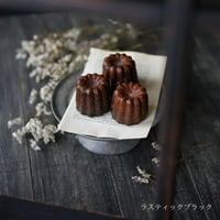 60サイズ ：ラスティックブラックな両面撮影板