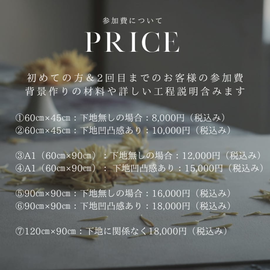66371f8d057a683bb47573a9