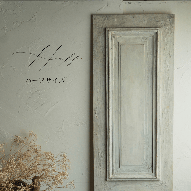 CATEGORY 撮影備品 | 商品撮影用の背景と天板「照らす、背景屋」and,so