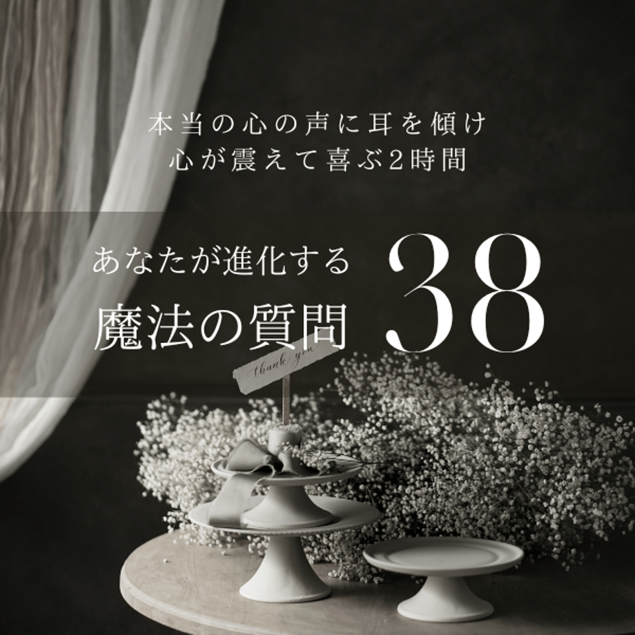 682ec4ec286e6310f5a62ab8