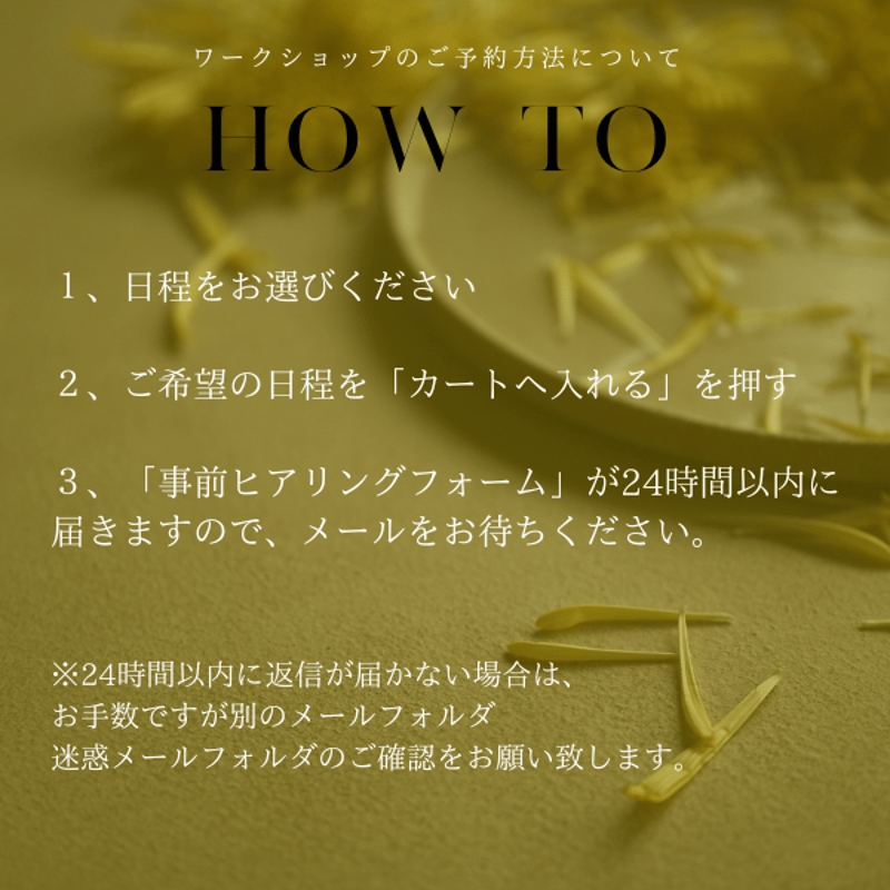 LIVING PHOTO ＆SO 企画　撮影ボード 撮影ボード作り等ワークショップ | 商品撮影用の背景と天板