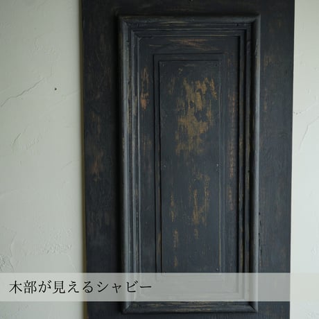 【トール】撮影演出用アンティークド調ドア