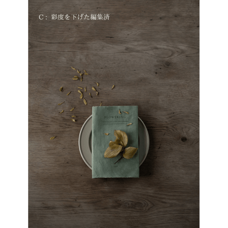 【限定7枚完成品】A1サイズ：天然ホワイトオーク「色褪せた生成り色」