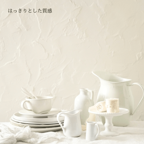 120×90：基本の白い漆喰のスタイリングボード