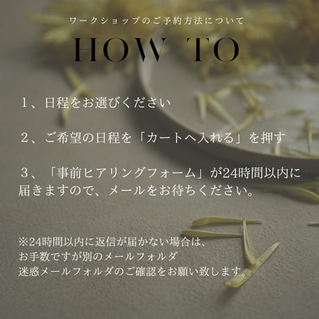 撮影ボード作り等ワークショップ