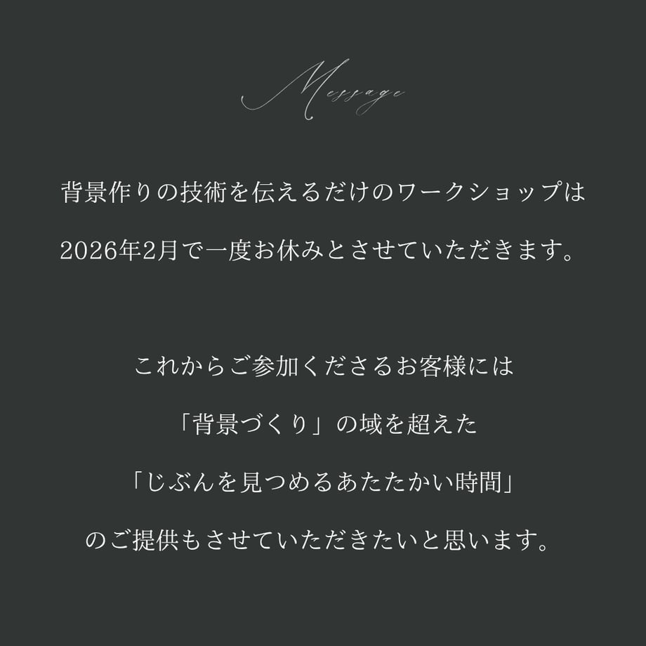 699455b291f26e7aff33d5a6