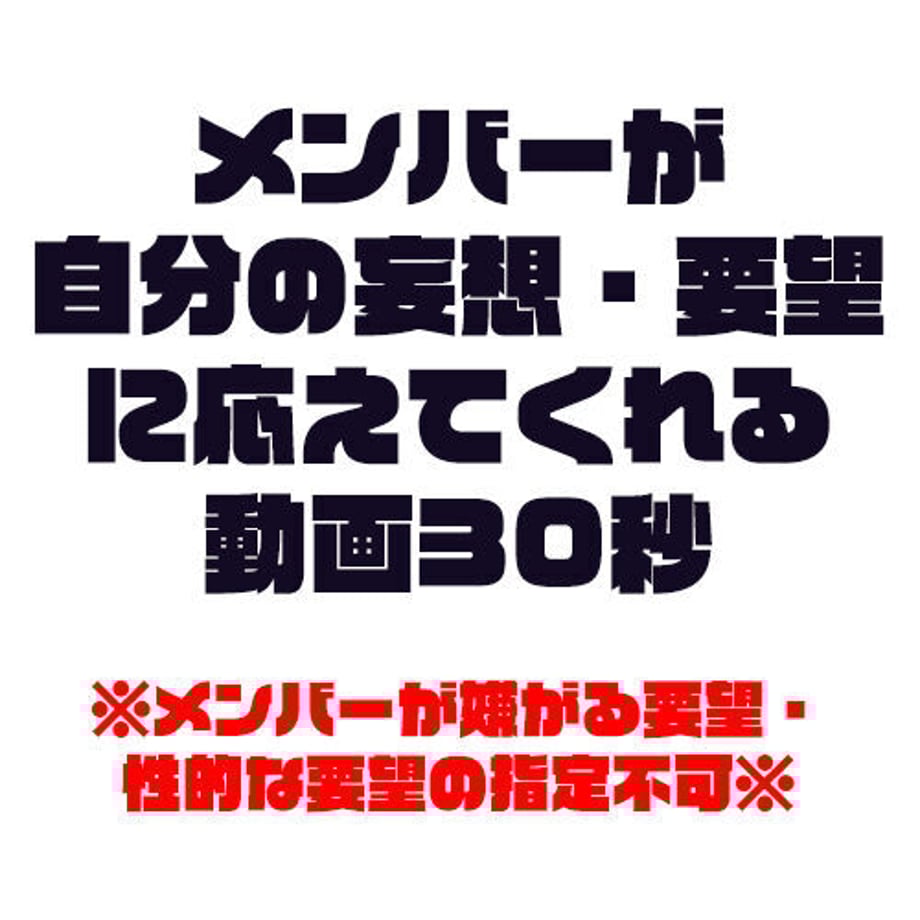 654a08b4b694590030cd868b