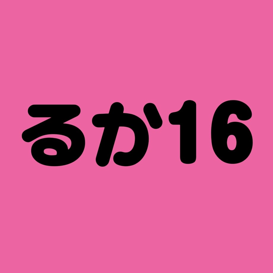 642e50bd3631db002daa43ec