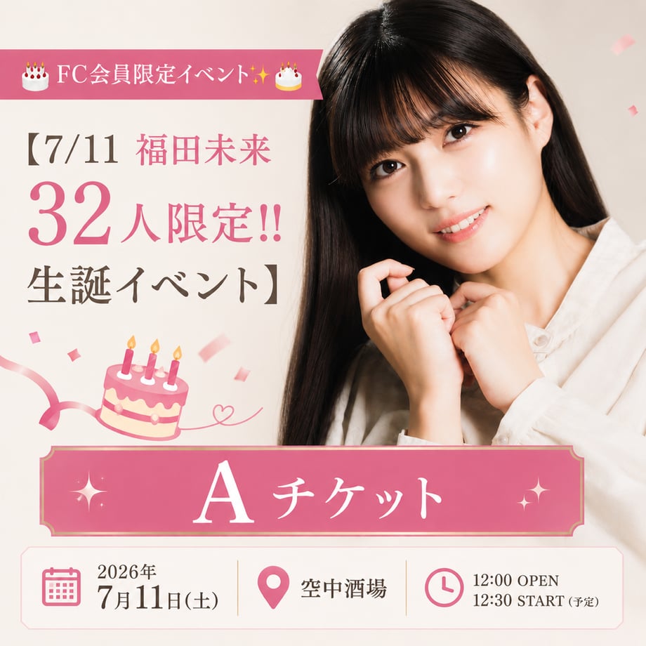 6a2279e7a18e8d14f540e9c4