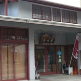 株式会社菊川屋