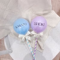 “sherbet” ステッキバルーン