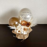 brown compacta arrange