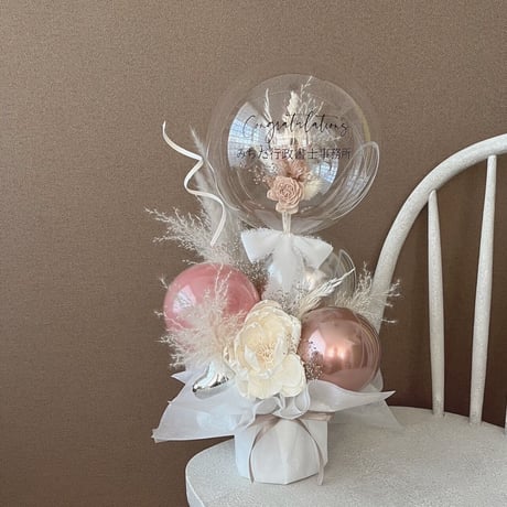 antique pink fluffy arrange