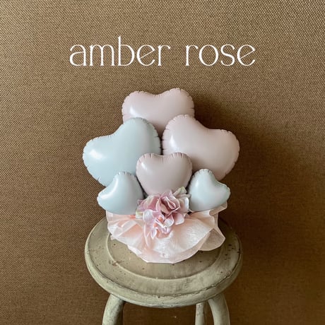 nuance color Heart arrange