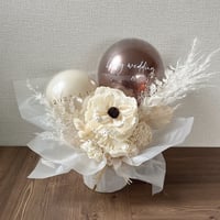 luxe brown arrange
