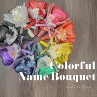 【推しブーケ】Colorful Name Bouquet