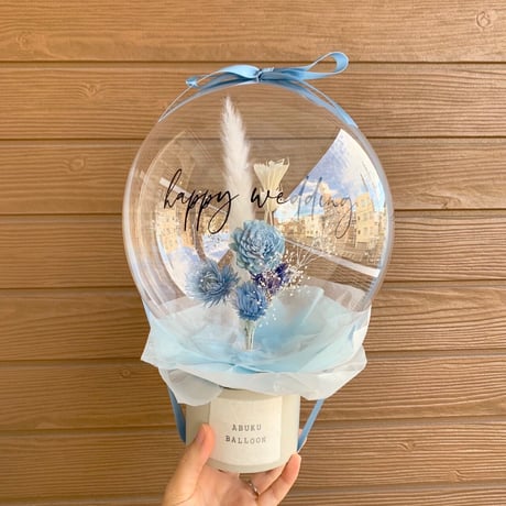 flower in balloon  " kusumi blue "