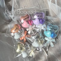 heart Petit Bouquet