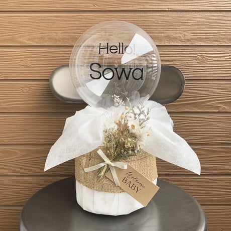 mini diaper cake "white"