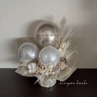 kurogoma kinako arrange