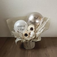 Ranunculus arrange