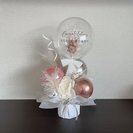 antique pink fluffy arrange