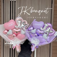 big colorful "JK" bouquet