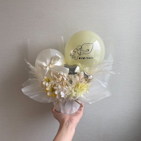citrus yellow elegant arrange
