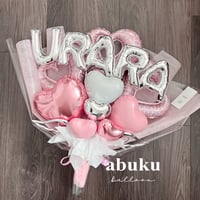 【BIG size】 name bouquet