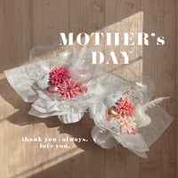 【母の日ギフト】"thank you, mom"　arrange