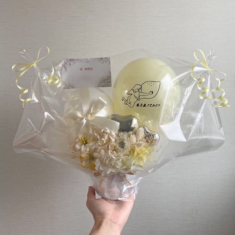 citrus yellow elegant arrange