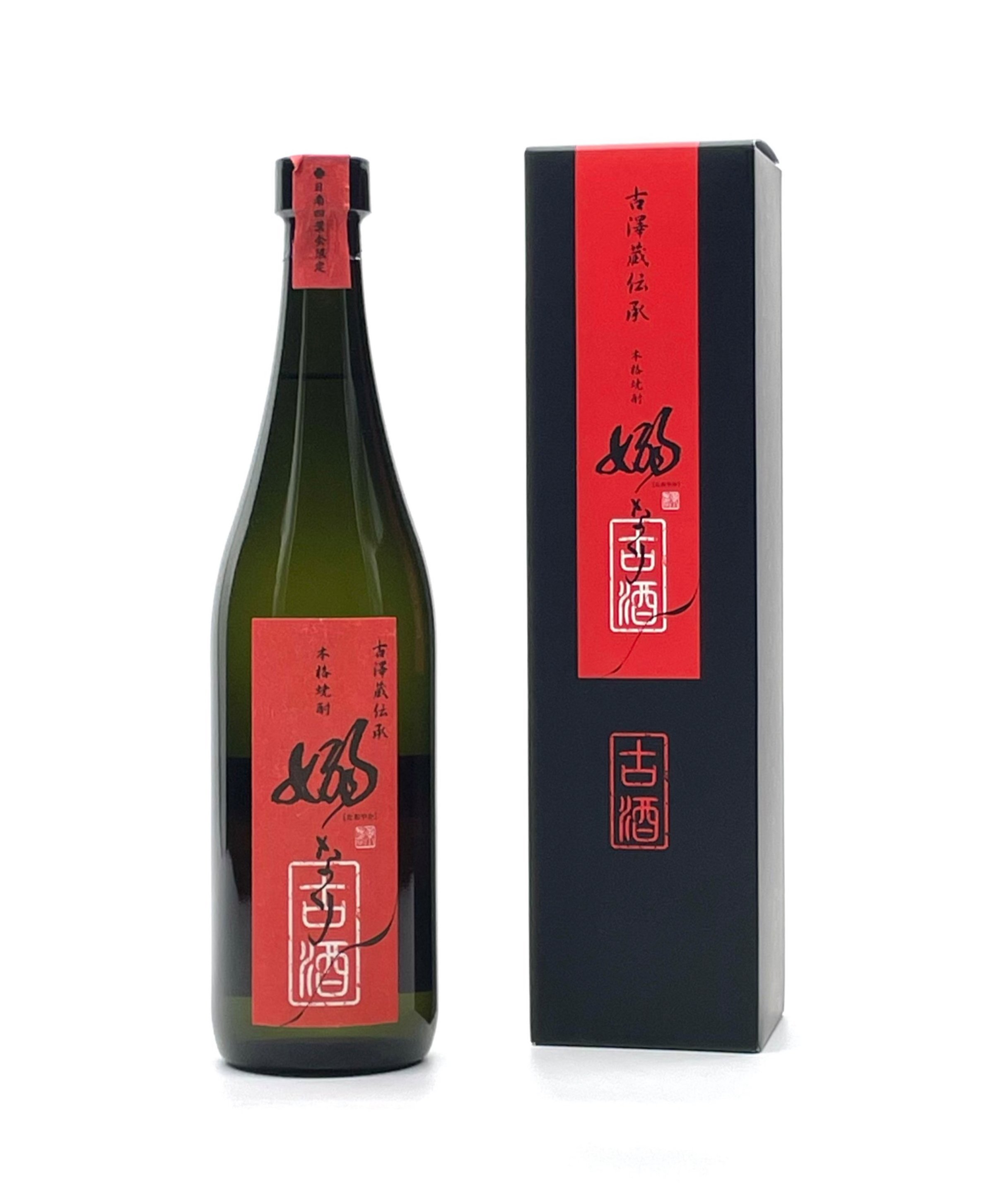 嫋なり 古酒 | 田中酒店