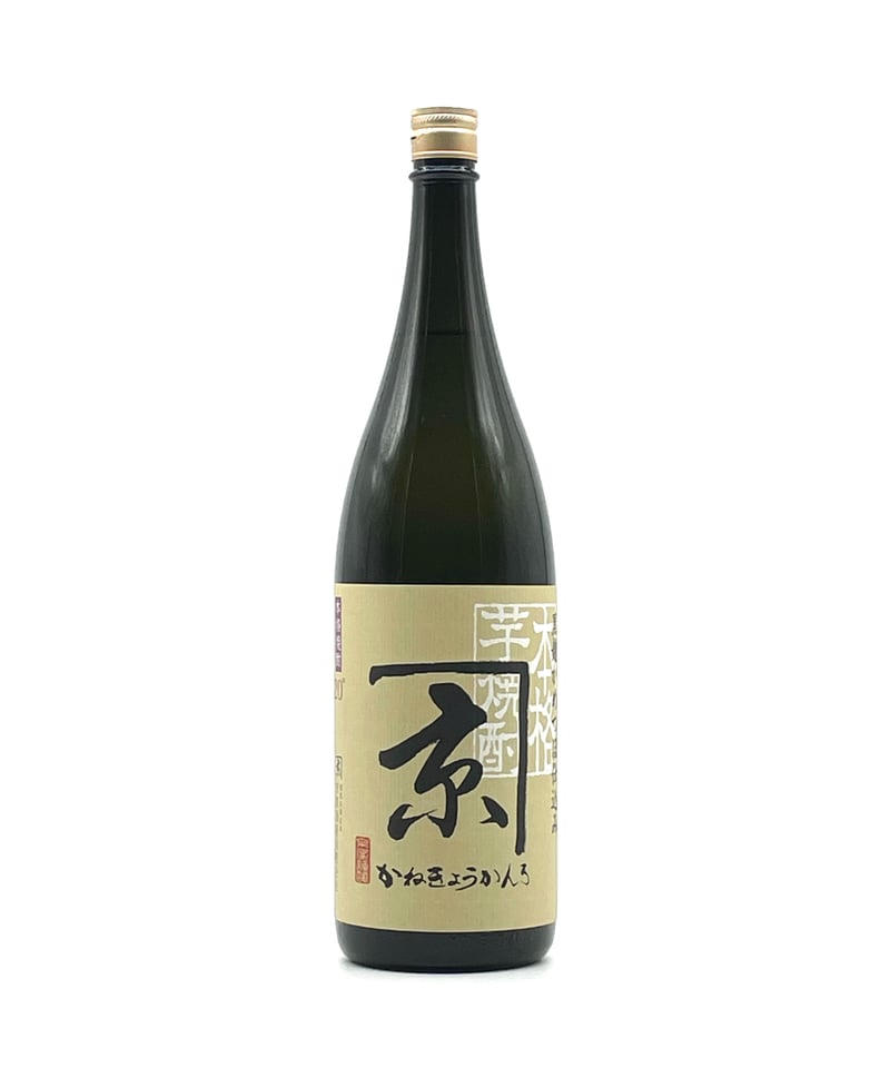 かね京かんろ (20度) 1,800ml | 田中酒店