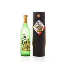 大吟醸ブレンド 特別本醸造 織田信長® 720ML　特別紙管箱入り