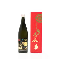 純米大吟醸 織田信長® 720ML
