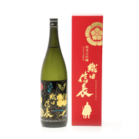 純米大吟醸 織田信長® 1.8L