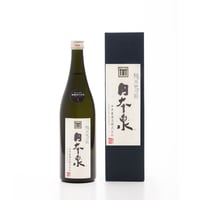 純米大吟醸無濾過生原酒 ふなくちとり  720ML 40%精白