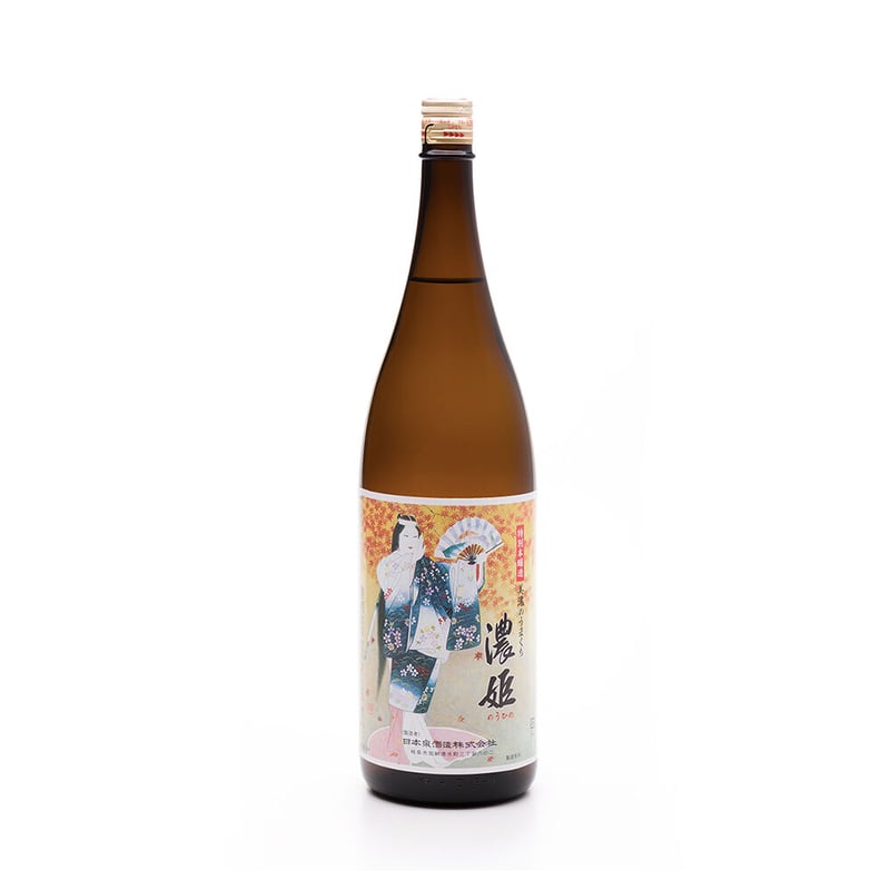 特別本醸造 濃姫 ® 1.8L | 日本泉酒造オンラインショップ