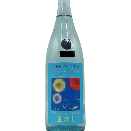 CATEGORY 限定商品 | 日本泉酒造オンラインショップ