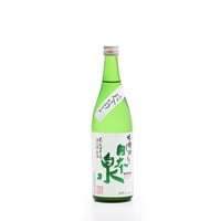 純米吟醸無濾過生原酒 ふなくちとり 720ML