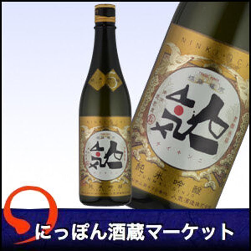 人気一 モダンクラシック 純米吟醸5｜720ml | にっぽん酒蔵マーケット