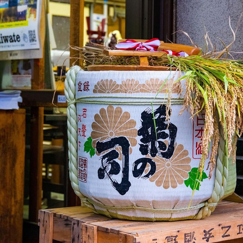 菊の司 生もと純米酒 亀の尾仕込み｜1,800ml | にっぽん酒蔵