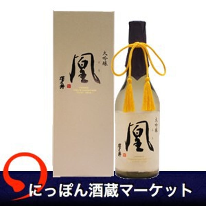 澤乃井 大吟醸 凰（こう）｜720ml | にっぽん酒蔵マーケット