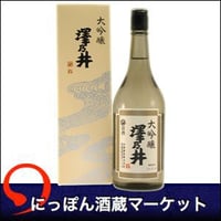 澤乃井 大吟醸｜720ml