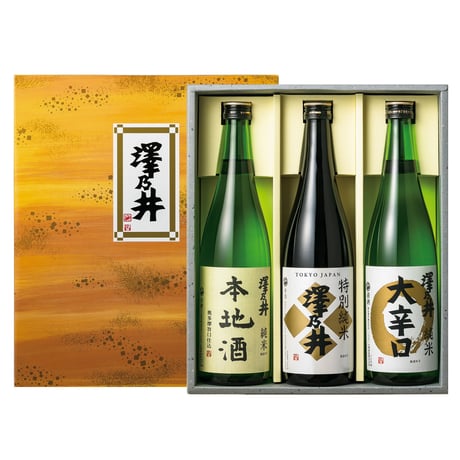 澤乃井 特選酒セット｜3本セット 720ml（KS-400）