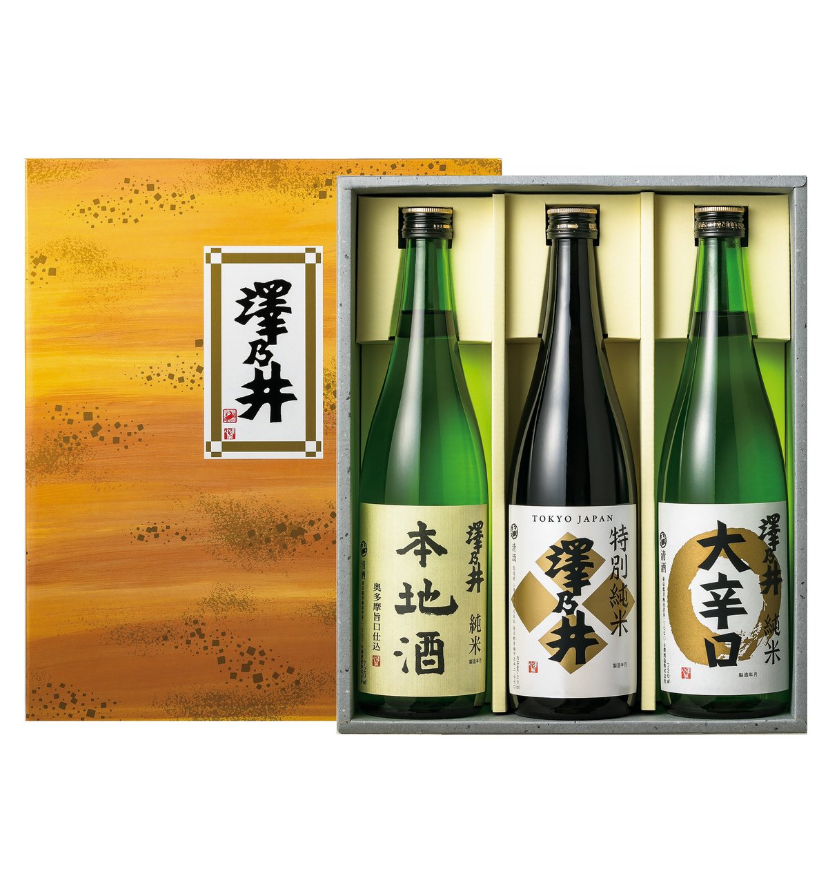 澤乃井 特選酒セット｜3本セット 720ml（KS-400） | にっぽん